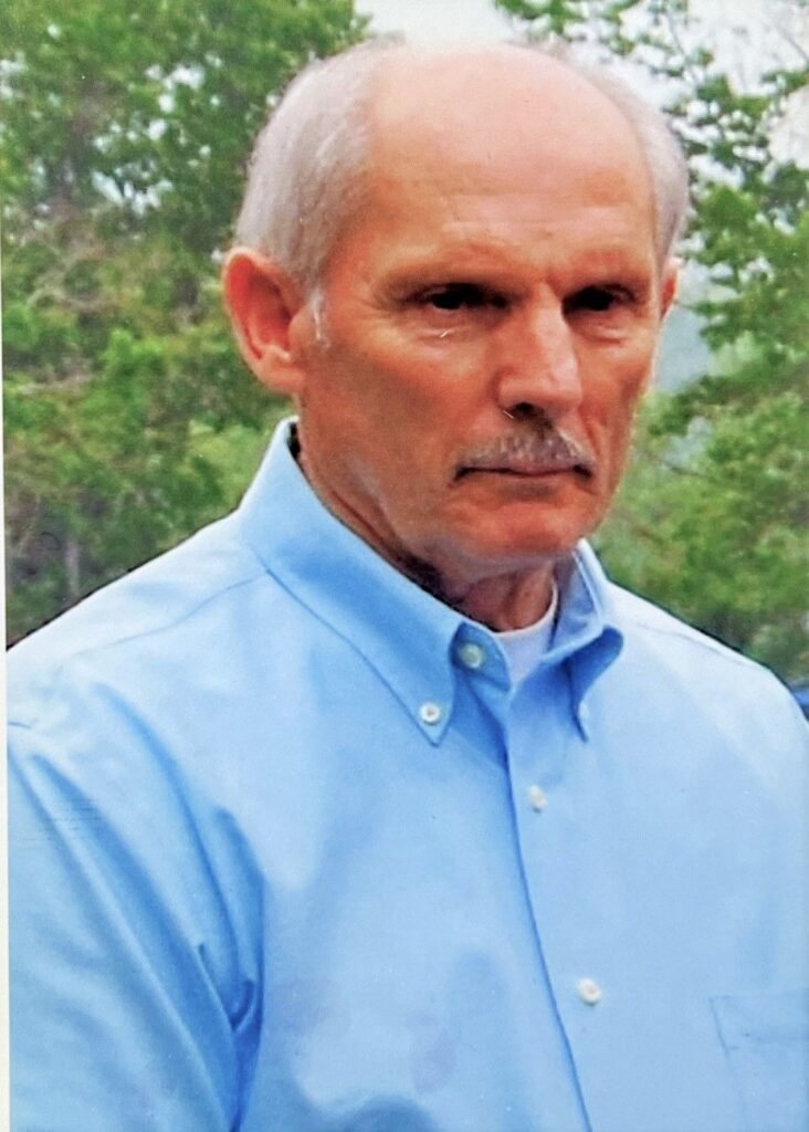 Earl E. Watson, Jr.